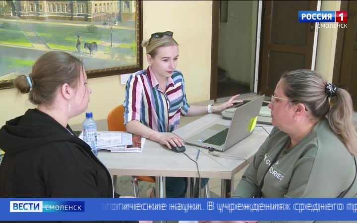 Эфир от 17.07.2026 (11;30)