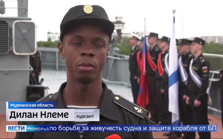 Сегодня в Архангельске пришвартуется учебный корабль «Перекоп»