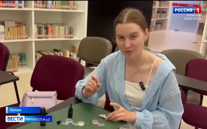 10 дней в Поднебесной