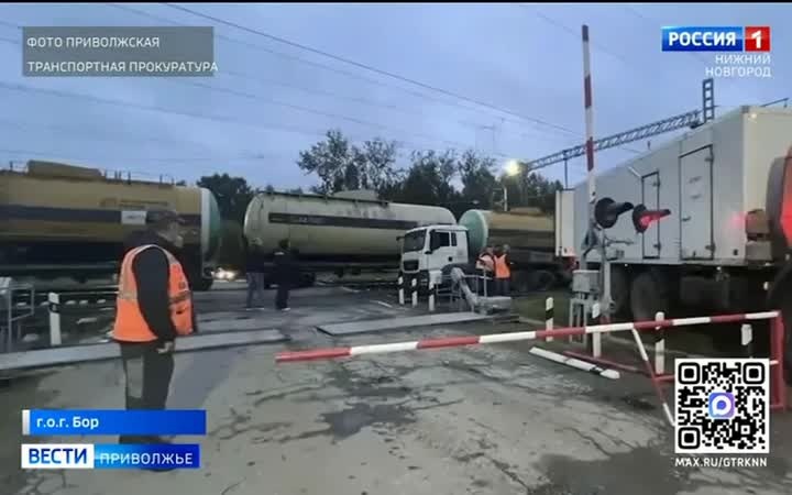 ДТП на железной дороге в Борском районе произошло сегодня ночью