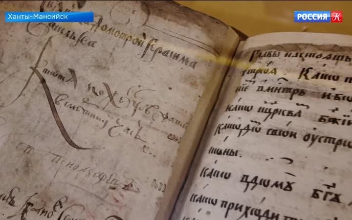 Обряды русской свадьбы представили в музейной экспозиции