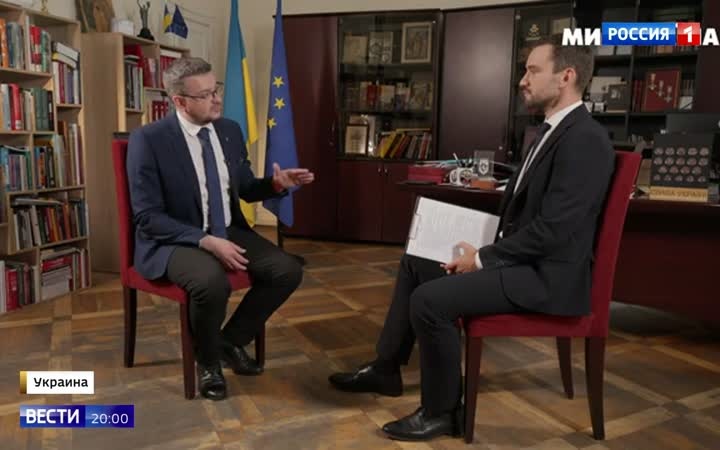 Европейские медиа проигнорировали решение Киева о перезахоронении основателя ОУН Евгения Коновальца