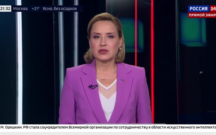 Покушение на олигарха Ермолаева в Монако: обвинения Киеву.