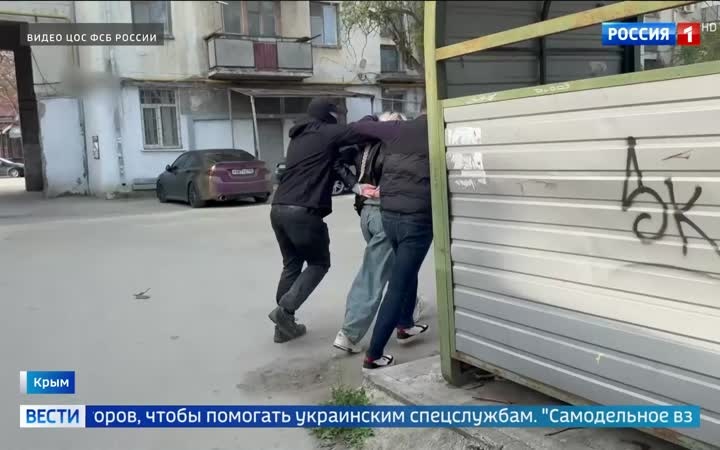 Двух россиянок задержали в Крыму за шпионаж в пользу Украины