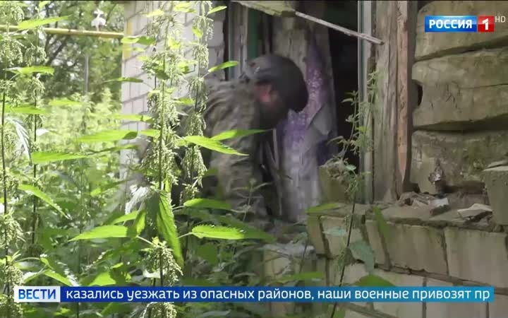 Российские войска освобождают территории в Харьковской и Сумской областях: наступление на Казачью Лопань продолжается
