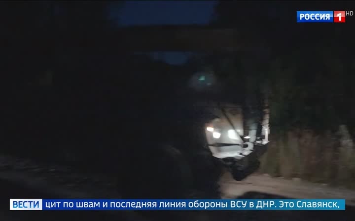Российские войска продвигаются в Запорожье и ДНР: уничтожены вражеские резервы и техника