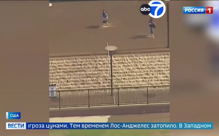 Венесуэла получила помощь IMF после землетрясения