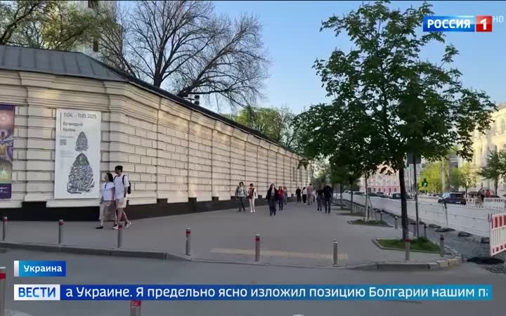 Киев усиливает русофобские меры: штрафы за русский язык и напряжение с Польшей и Европой