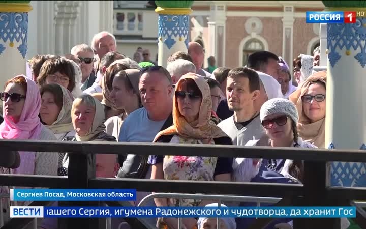 Православная церковь отмечает день обретения мощей Сергия Радонежского в Троице-Сергиевой Лавре