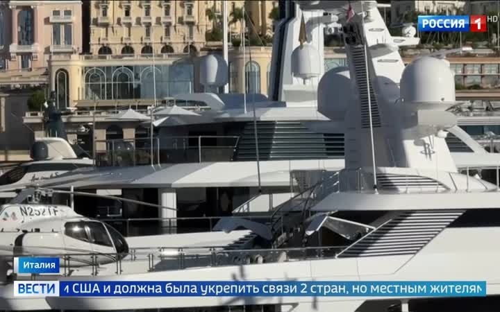 Скандал в Италии: турне американского посла на суперъяхте вызвало протесты в Венеции