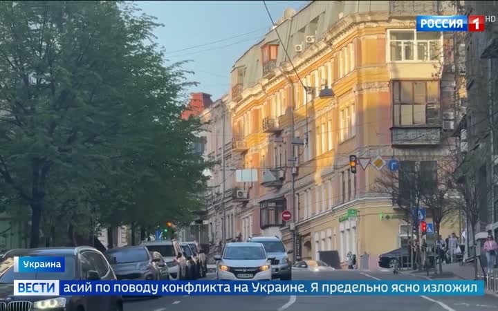 Киев усиливает русофобскую политику: штрафы за русский язык и реакция Европы