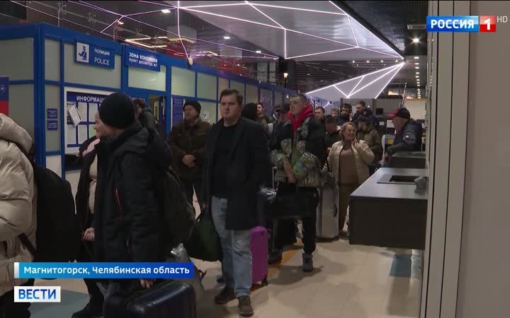 В Магнитогорске начинают строить новый терминал аэропорта площадью более 6 тыс. кв. метров