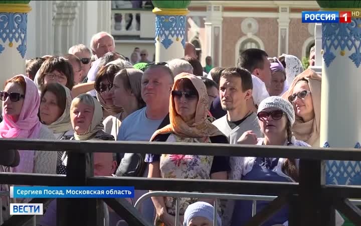 Празднование дня обретения мощей Сергия Радонежского в Троице-Сергиевой Лавре