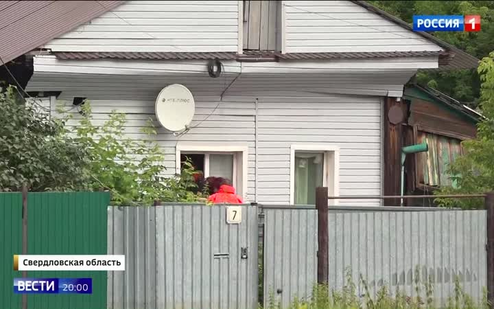 Постепенное спадание паводка в Свердловской области: спасение и восстановление в Ирбите