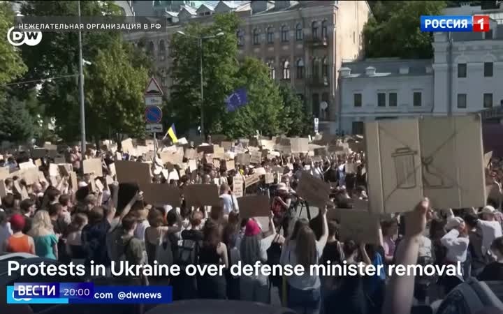 Кадровая чехарда в Киеве и покушение в Монако могут запустить новый Майдан