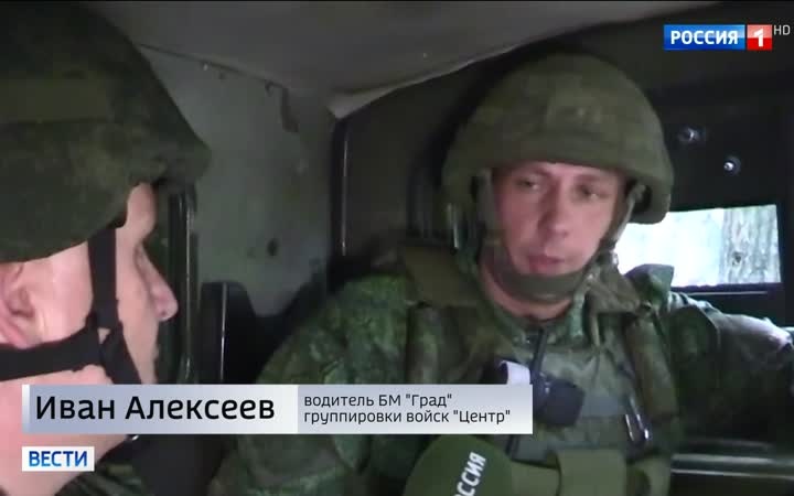 Ракетный удар 35-й бригады: прорыв обороны на Добропольском направлении