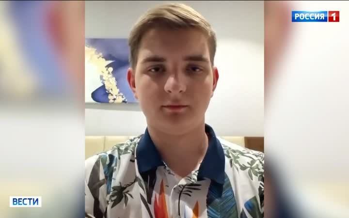 Российские школьники выиграли четыре золота на химической олимпиаде в Ташкенте