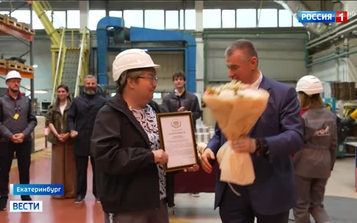 Леонид Слуцкий призывает закупать отечественный металл и ввести экспортные пошлины на металлолом