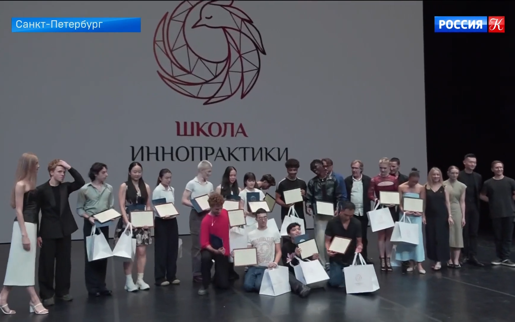 Школа "Иннопрактики" подвела итоги