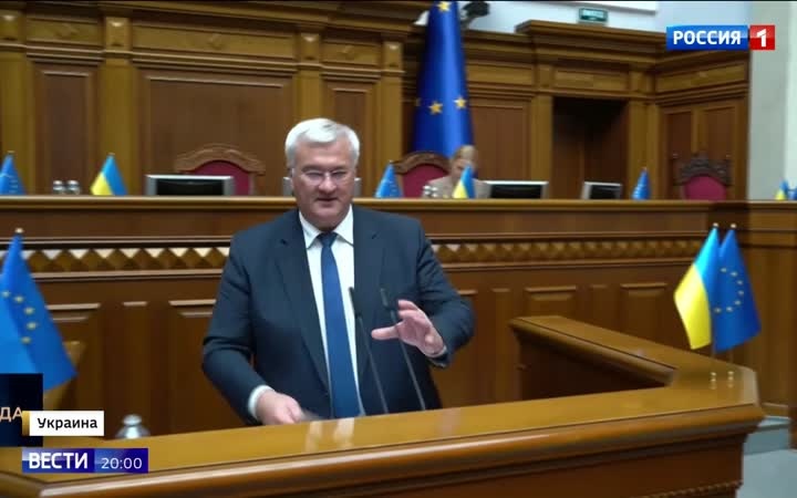 Следствие по делу о теракте в Монако указывает на след украинских спецслужб