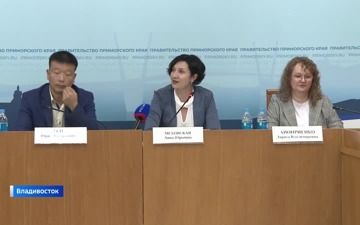 Итоги ЕГЭ в Приморье: какую «запрещенку» пытались пронести на экзамен школьники