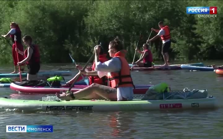 Эфир от 20.07.2026 (09:30)