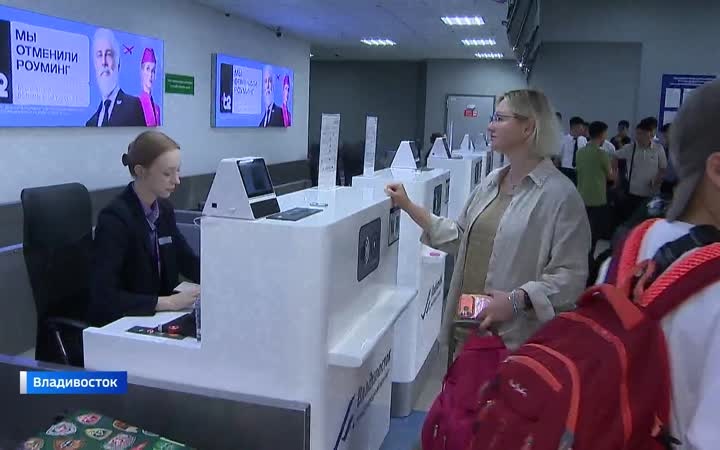 Национальный курорт Бэйдахэ с золотыми песками стал ближе приморцам