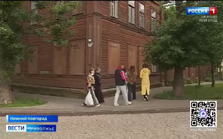 Как попасть в Тайный сад в «Заповедных кварталах»?