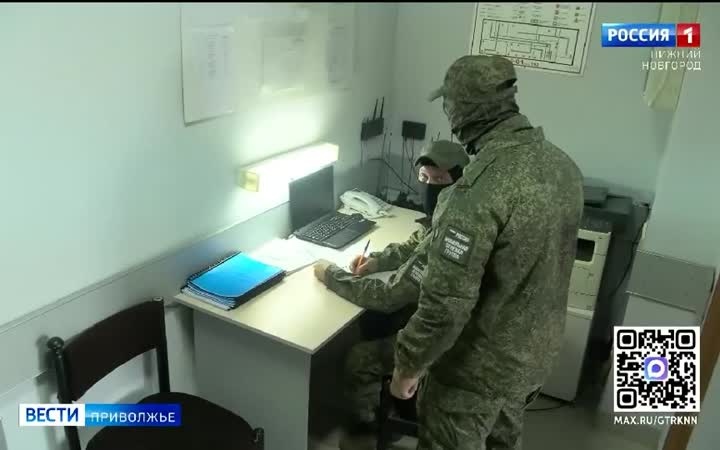 Новая смена подразделения "БАРС-НН" заступила на дежурство