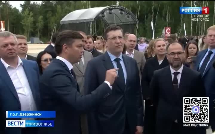 В Дзержинске дали старт строительству завода трубопроводных систем