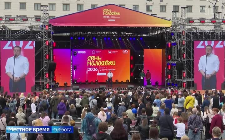 Эфир от 11.07.2026