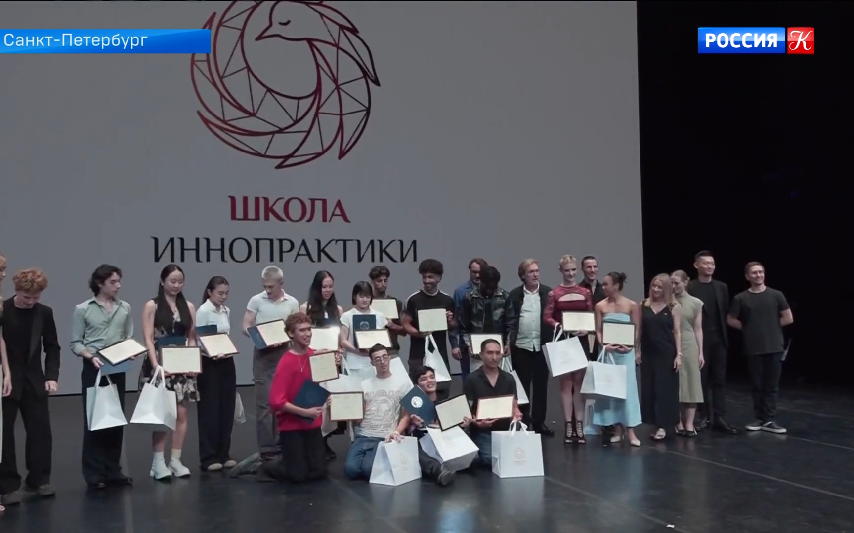 Художественная и хореографическая сессии Школы Иннопрактики завершились в Санкт Петербурге
