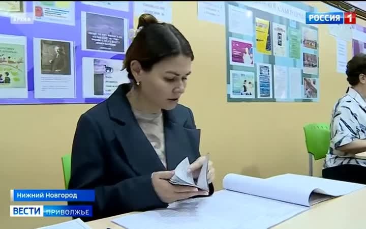 Около 2 с половиной миллионов нижегородцев смогут проголосовать этой осенью на выборах депутатов