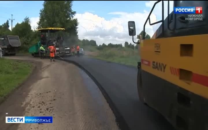 Новый автопавильон установят около Сосновской центральной районной больницы