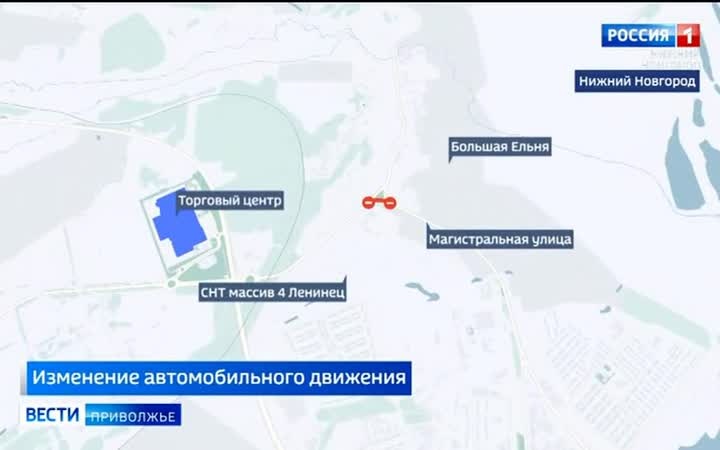 С сегодняшнего дня меняется схема движения на перекрестке Кстово – Ольгино