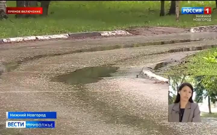 Новая рабочая неделя встречает нижегородцев по-летнему теплой погодой