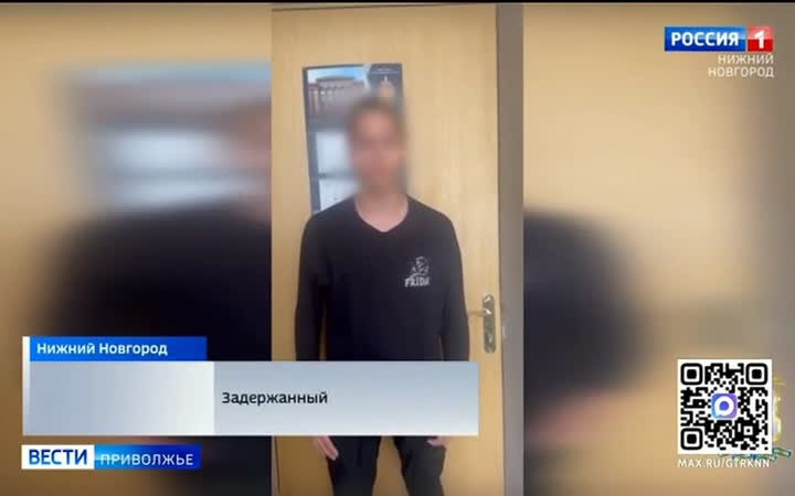 Полицейские задержали участника мошеннической схемы, который помог злоумышленникам