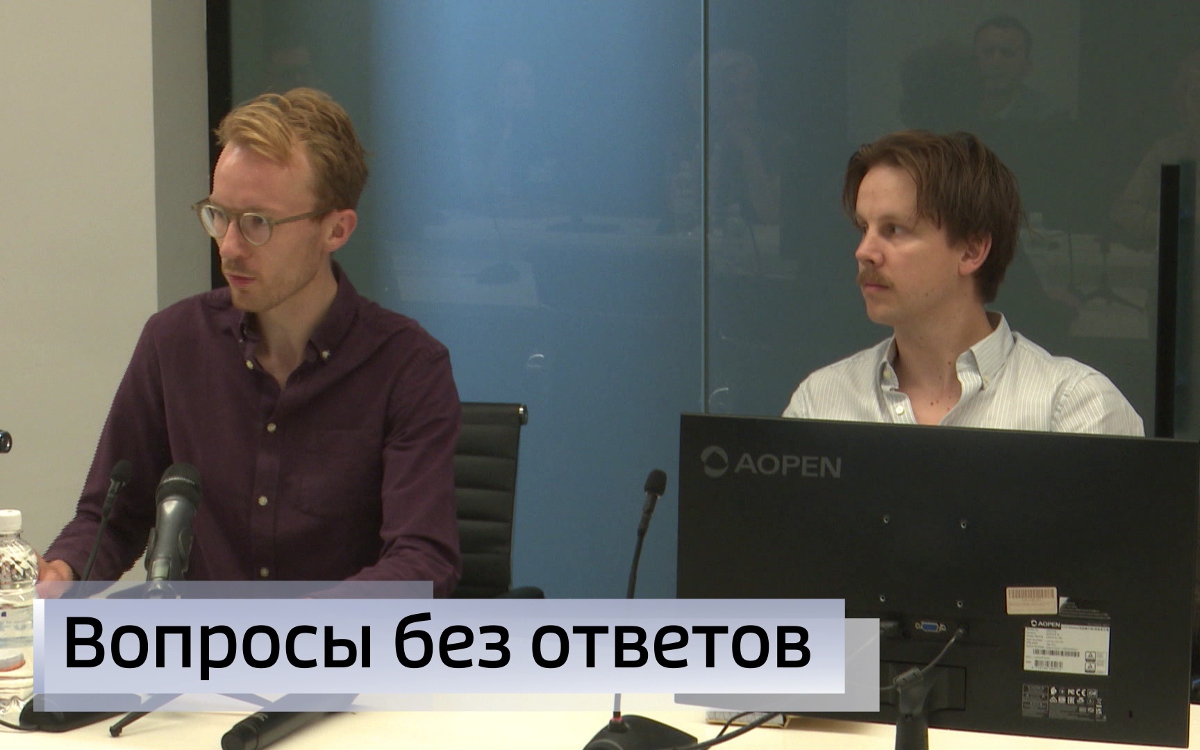 Эфир от 20.07.2026 (11:30)