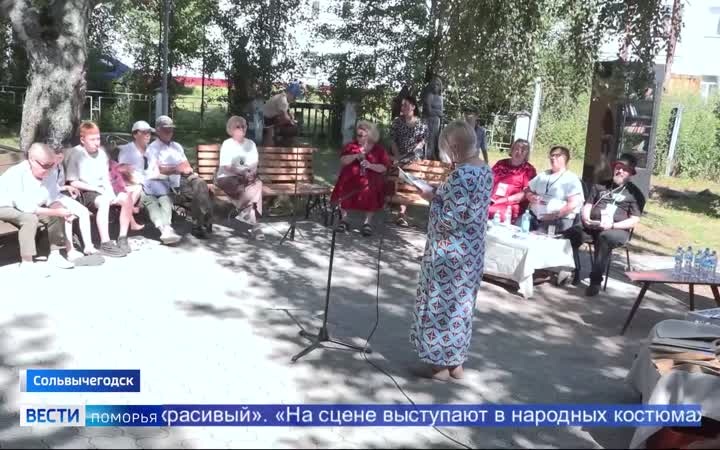 В старинном Сольвычегодске прошёл «Сольфест»