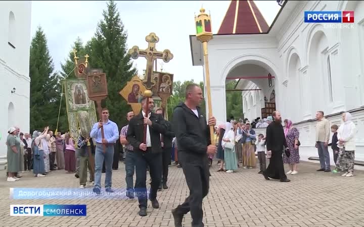 Эфир от 20.07.2026 (21:10)