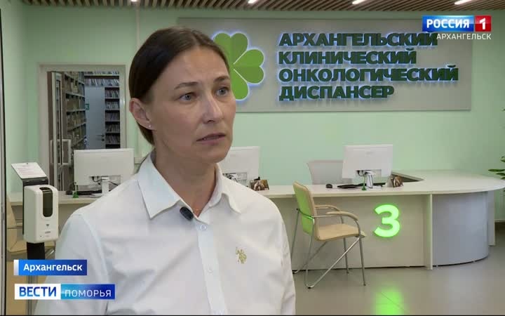 Модернизация и доступность медицинской помощи