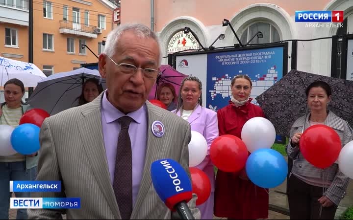 В Архангельске открылась выставка, посвящённая юбилею и истории становления телевидения в Поморье