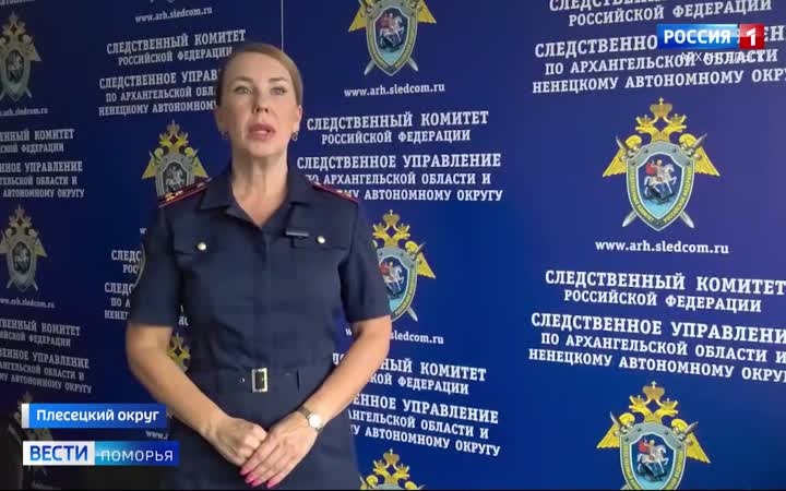 На Большом Солозере обнаружено тело 42-летнего архангелогородца
