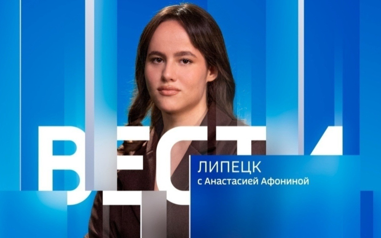 Эфир от 21.07.2026 (11:30)