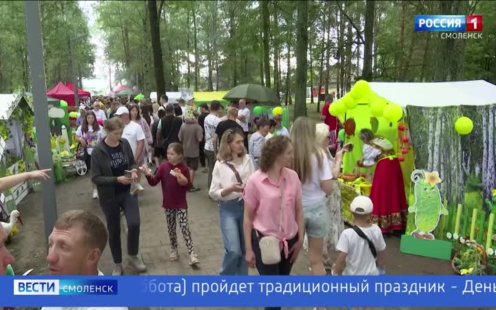 Эфир от 21.07.2026 (11:30)