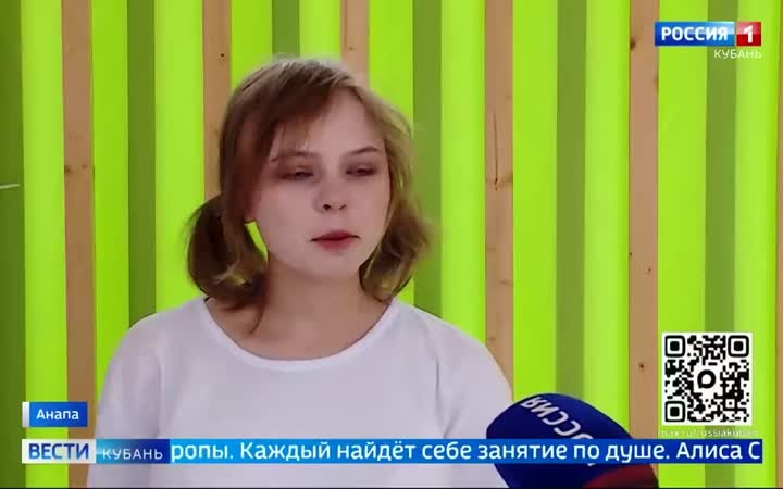С начала года в Анапе отдохнули свыше 830 тысяч человек