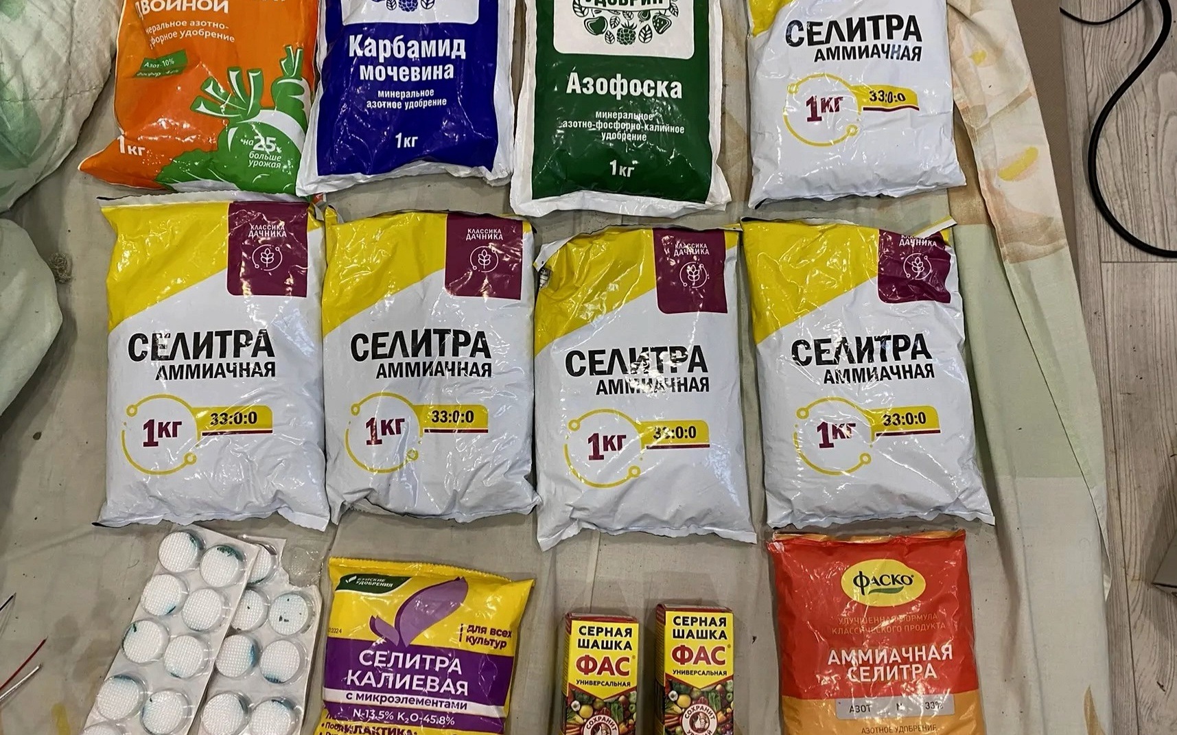 В Тюмени предотвращена диверсия на предприятии: задержанный преступник ликвидирован