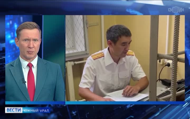 В Челябинской области вновь будут судить мать, заказавшую убийство маленькой дочери