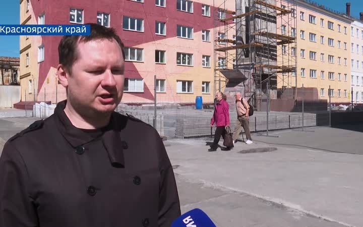 Вести Арктики с Еленой Юрьевой, эфир 21 июля 2026 г.