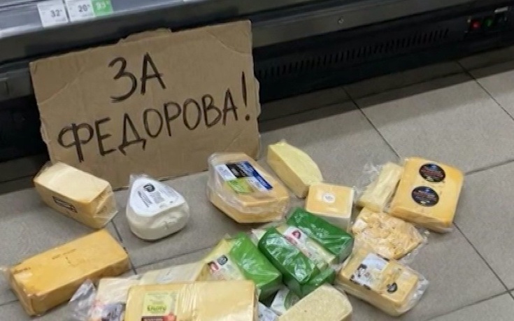 Борьба за влияние на армию обострила внутриполитический кризис и взаимные обвинения в Киеве